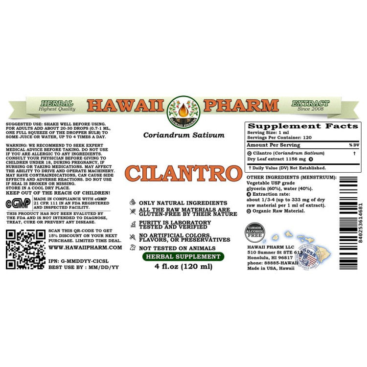 Hawaii Pharm Cilantro, Alcohol-FREE - RealLifeHealing