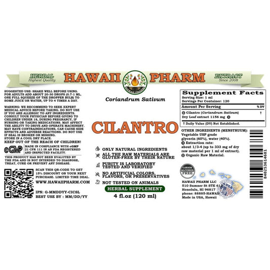 Hawaii Pharm Cilantro, Alcohol-FREE - RealLifeHealing